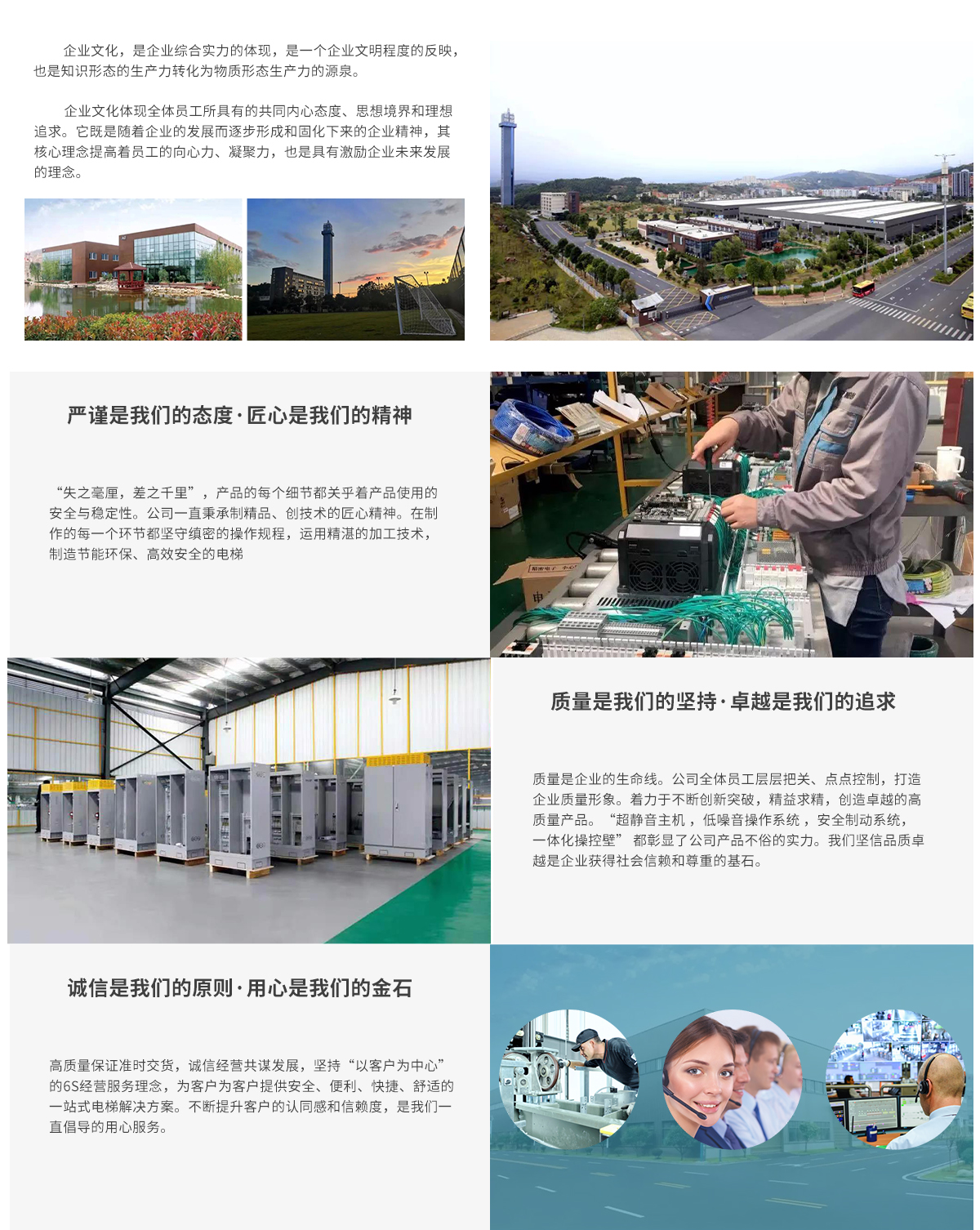 乐动网页版.jpg